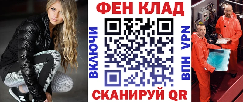 Купить где  Вязьма  АМФ 98% 
