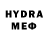 Первитин Methamphetamine Mase Gaming