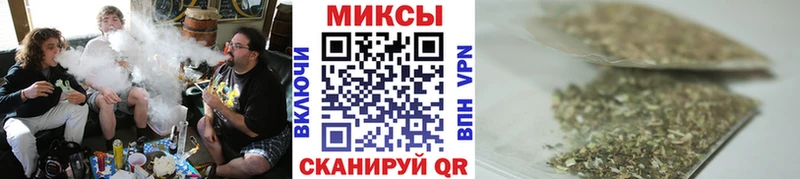 Купить закладки  Вязьма  БУТИРАТ Butirat 