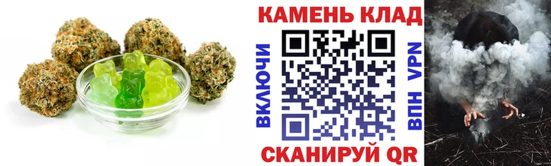 Canna-Cookies конопля  Купить где  Вязьма 