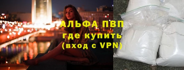 меф Бородино