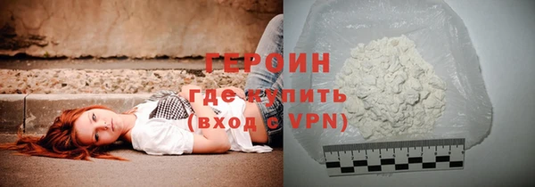 меф Бугульма