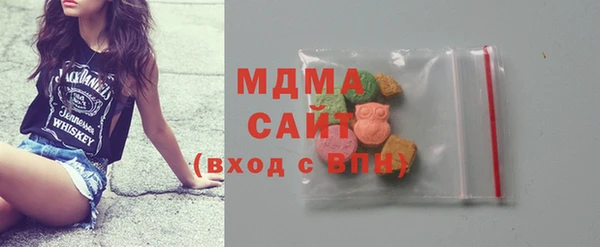 mdpv Бронницы