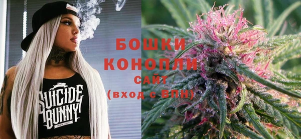 меф Бугульма