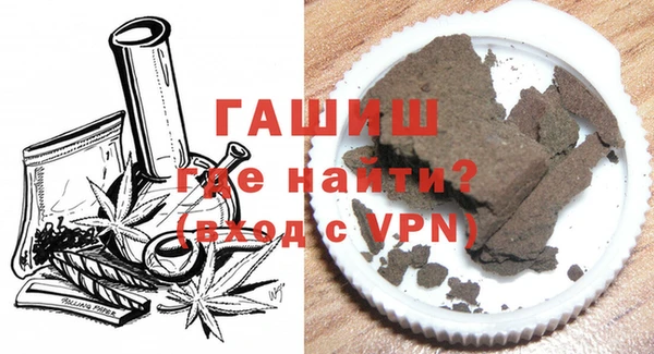 меф Бугульма