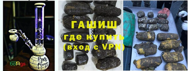 mdpv Бронницы