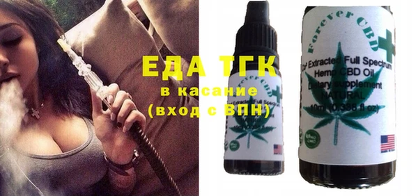 mdpv Бронницы