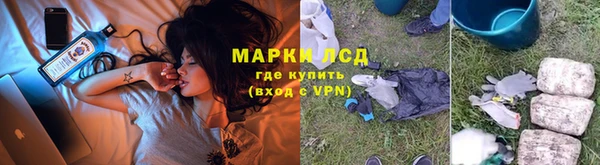 меф Бородино
