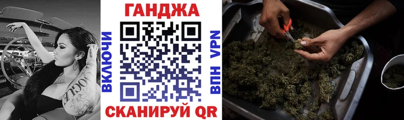 Шишки марихуана ГИДРОПОН  Купить  Вязьма 